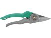 FLO 99213 Metszőolló, Ollós Kivitel, 220 mm, Állítható