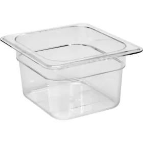 YATO YG-00426 GASTRO Műanyag betét 100 mm GN 1/6