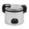 YATO YG-04695 GASTRO Rizsfőző 16,5 liter 1950 W