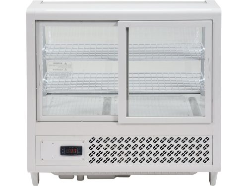 YATO YG-05021 Hűtött vitrin fehér 100L 680x450x670mm