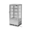 YATO YG-05057 Hűtött vitrin ezüst 78L 420x380x960mm