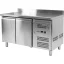 YATO YG-05251 Kétajtós rozsdamentes fagyasztóasztal 700-as széria 282L 1360x700x950mm