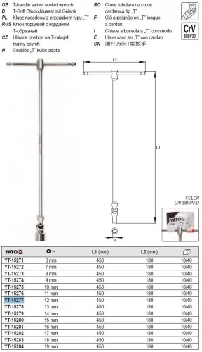 YATO YT-15277 Csuklós T-kulcs 12 mm / 450 mm CrV
