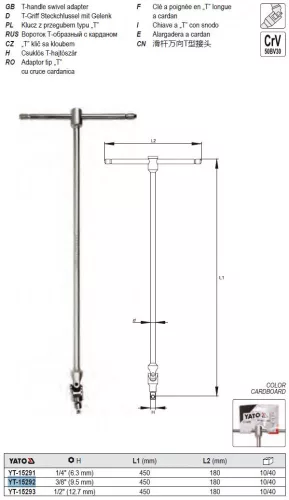 YATO YT-15292 T-alakú hajtókar csuklós 3/8" 450 mm CrV