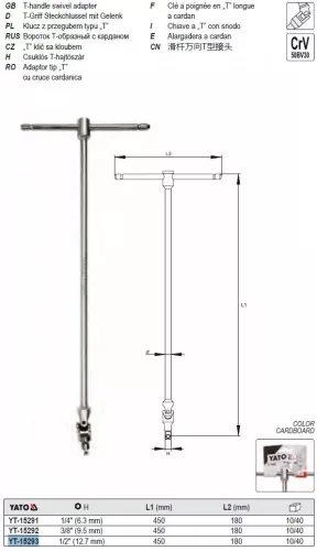 YATO YT-15293 T-alakú hajtókar csuklós 1/2" 450 mm CrV