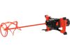 YATO YT-82608 Keverőgép 1850 W