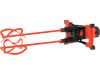 YATO YT-82609 Duplaszárú keverőgép 1850 W