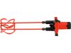 YATO YT-82609 Duplaszárú keverőgép 1850 W